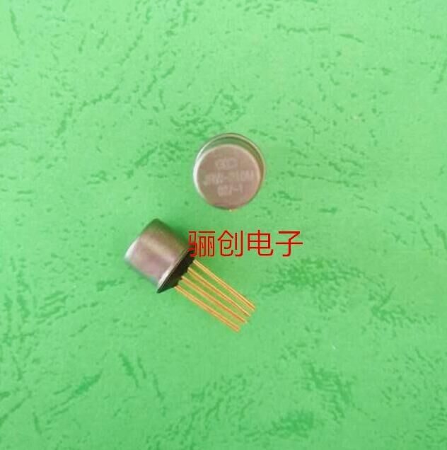 宝成小型密封电磁继电器JZC-4MH 005-01  II     直插 骊创现货 拍前咨询