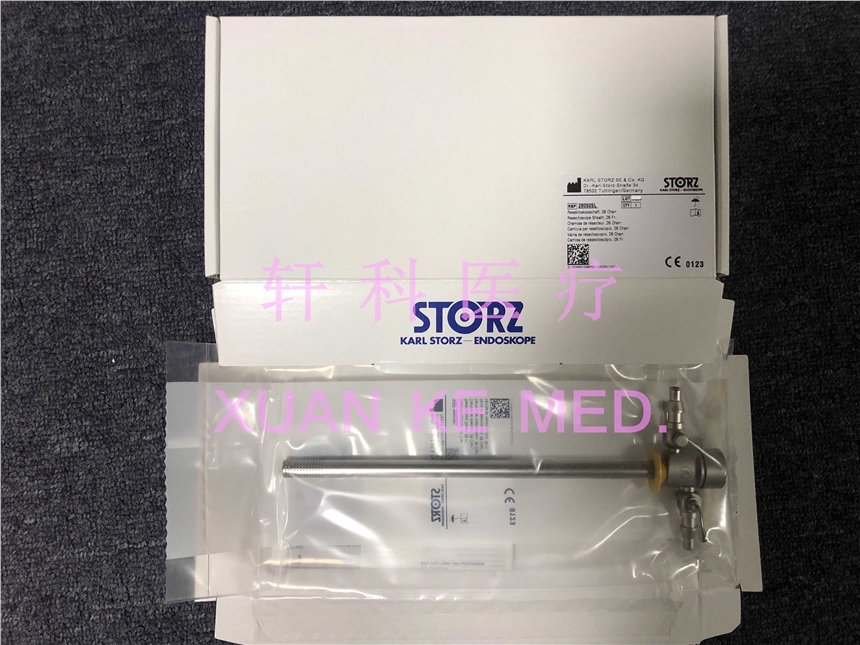 德國史托斯STORZ 宮腔電切鏡鏡鞘 26050SL