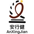 河北雄安行健電氣科技有限公司Logo