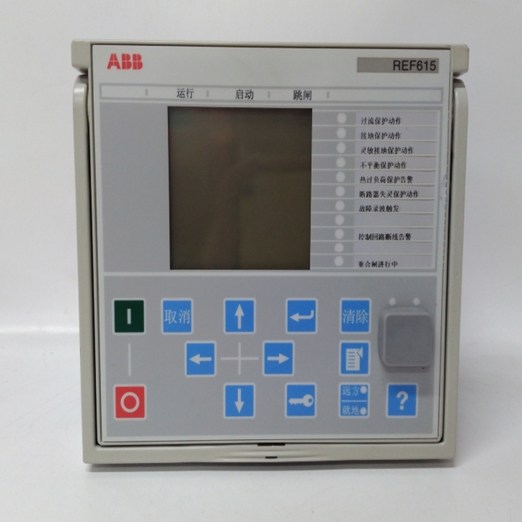 ABB REF615C-D HCFFAEAGABC2BAA1XD  PLC保护器