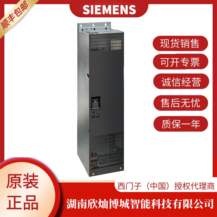 SIEMENS变频器 6SE6440-2UD41-6GA1型号齐全