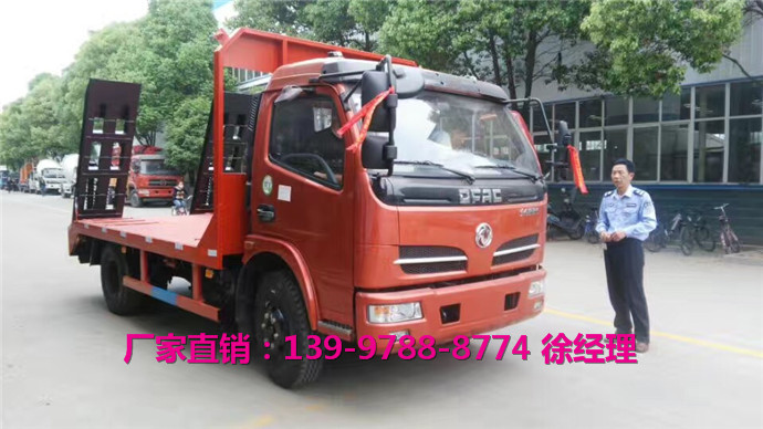 最低價(jià)，廠家直銷東風(fēng)福瑞卡挖掘機(jī)平板運(yùn)輸車