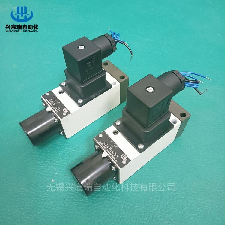 HED40A15/350,HED40P15/100Z14L24壓力繼電器無錫興宸瑞優(yōu)惠供應(yīng)