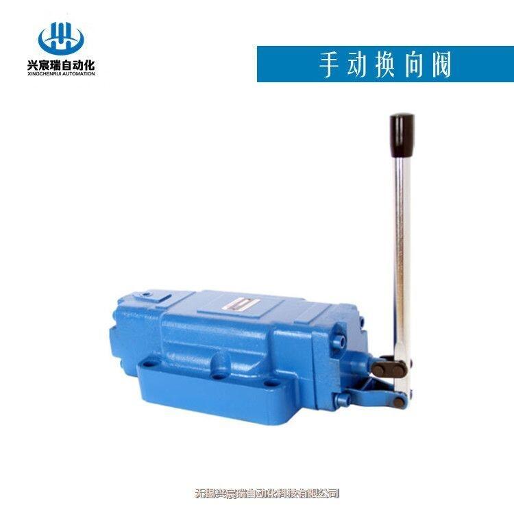 興宸瑞手動換向閥34SM-H20B-T，34SO-H20B-W方向控制閥，廠家直供