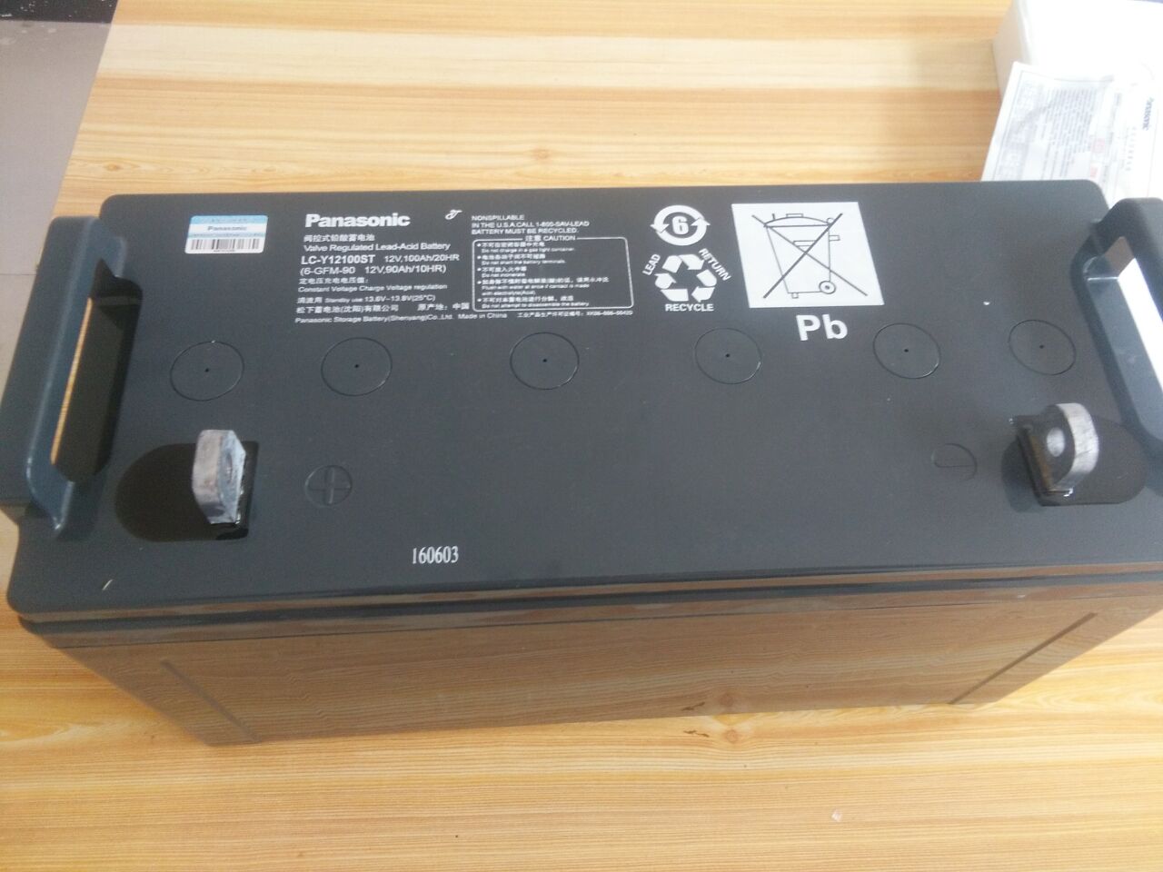 松下蓄電池型號(hào)LC-P12100ST規(guī)格/參數(shù)/價(jià)格