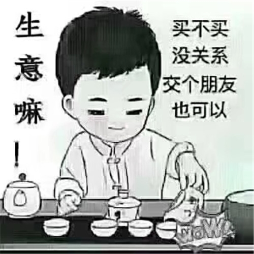 柳州压路机操作规程好开不