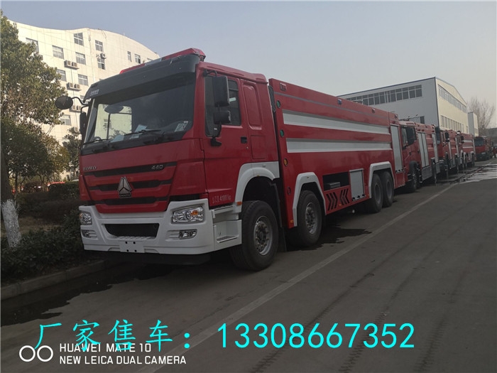 宜昌市便宜的消防灑水車|4噸五十鈴干粉消防車有買消防車