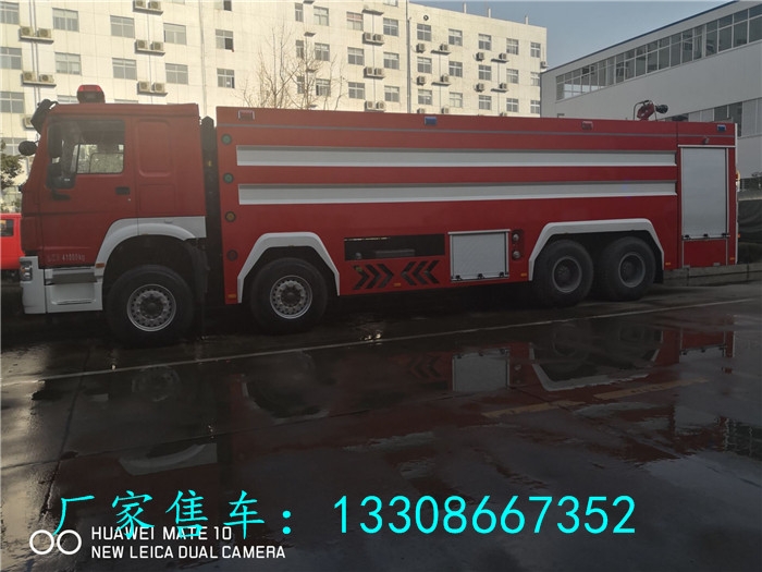 迪慶藏族自治州揚州消防灑水車價格|8噸重汽泡沫消防車質(zhì)量好消防車