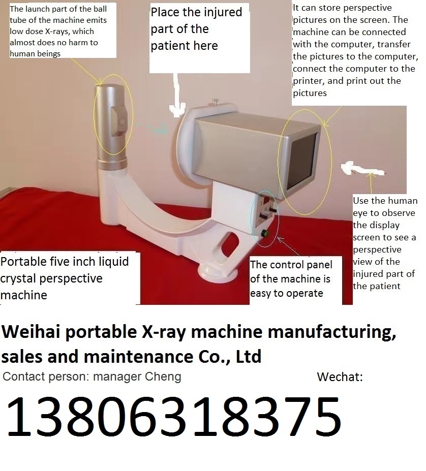 Portable X-ray machine