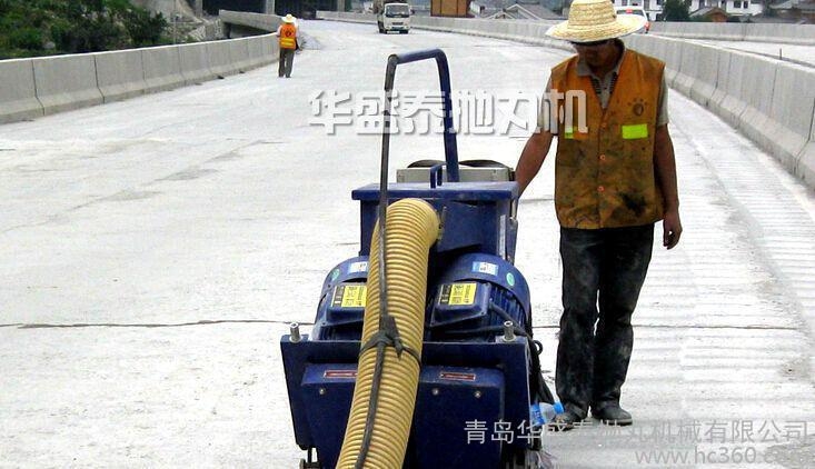 路面拋丸機價格.智能拋丸機.公路拋丸機