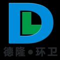 河南德隆重工科技有限公司Logo