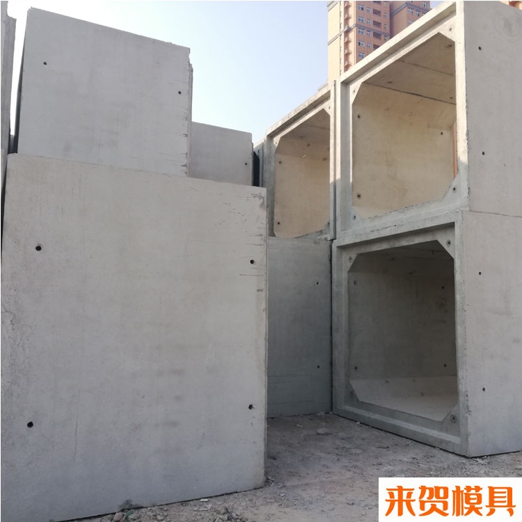 混凝土管廊模具 地下管廊模具 來賀 地下綜合管廊模具 水泥預(yù)制管廊模具 廠家電話