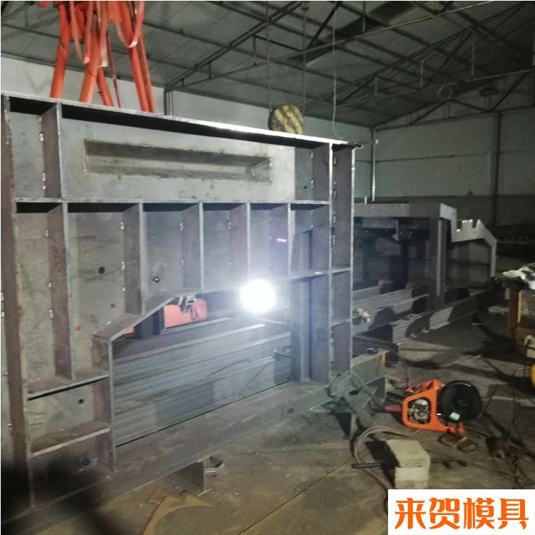 地下綜合管廊模具 地下管廊鋼模具 來賀 預(yù)制管廊鋼模具 單艙管廊模具 技術(shù)要求