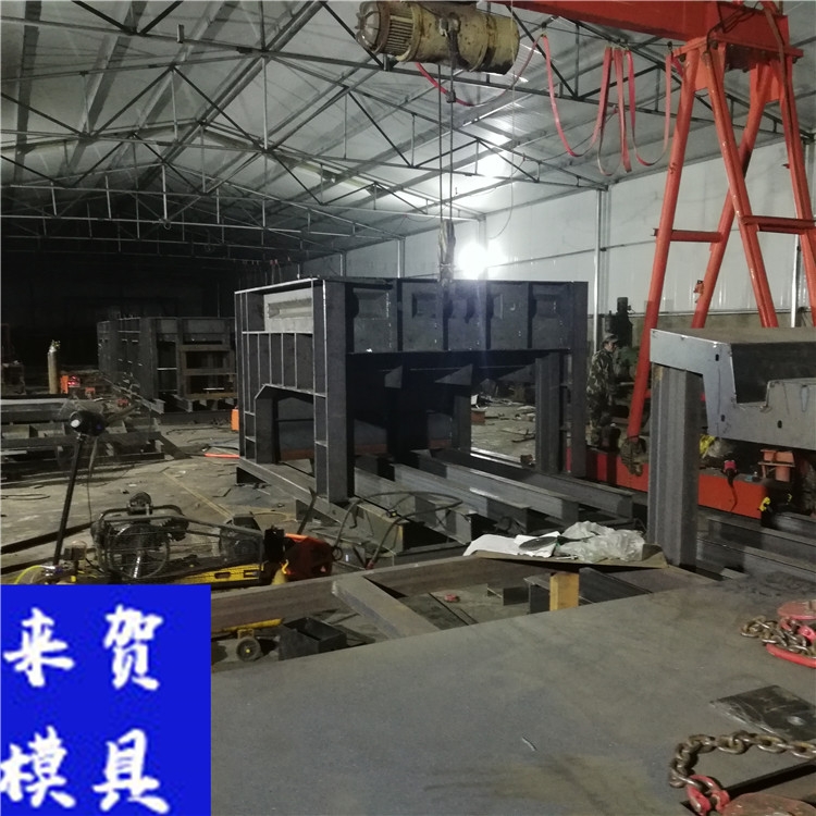 管廊模具 綜合管廊方涵模具價格 來賀 城市綜合管廊模具型號 源頭廠家