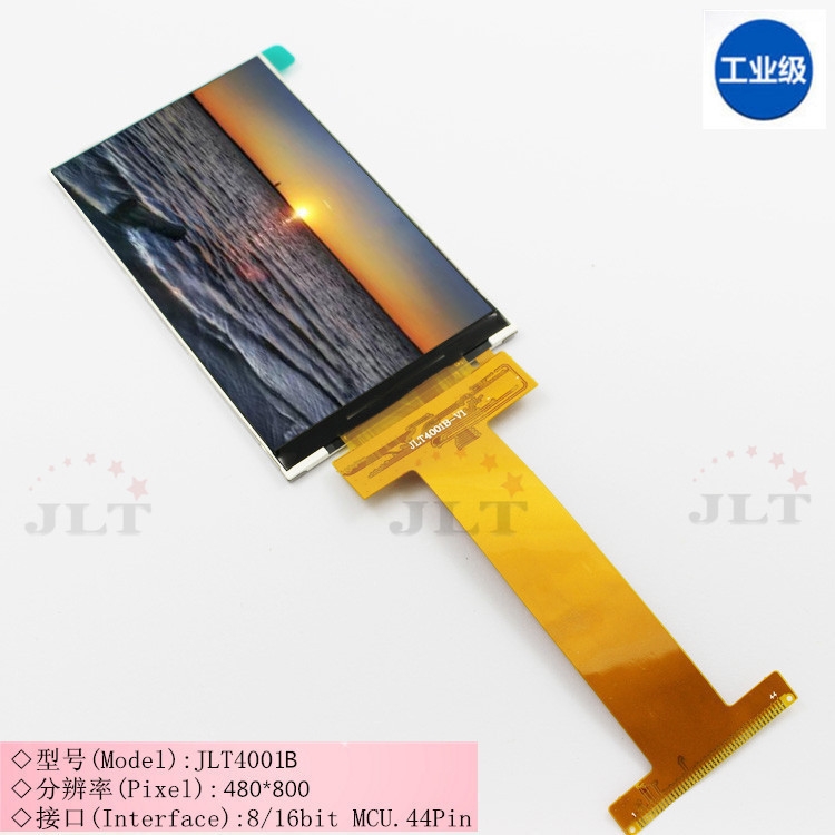 3.97寸LCD显示屏480*800分辨率工控液晶屏可配电容触摸LCM液晶模块，厂家直销LCD液晶