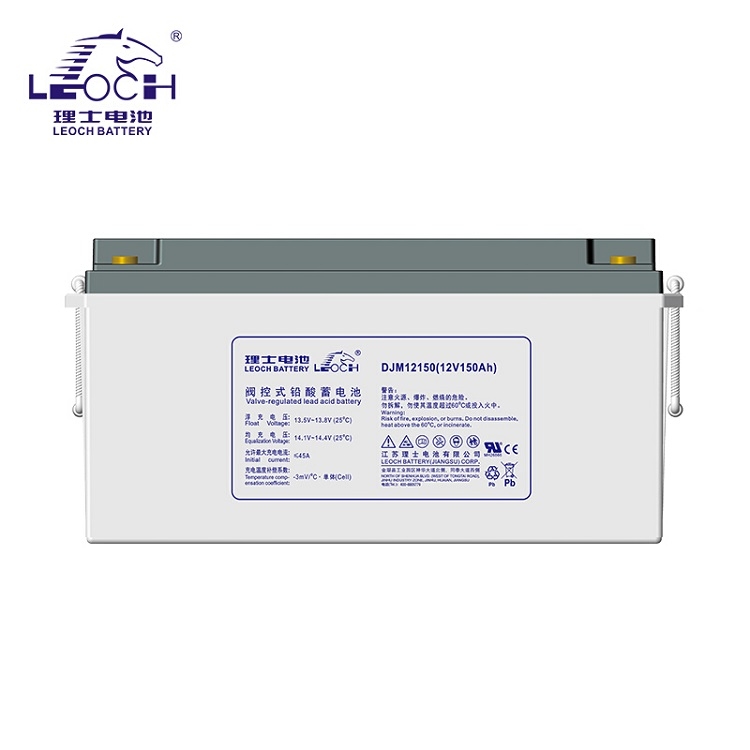 理士蓄電池DJM12150S 12V150AH UPS EPS直流屏專用 機(jī)房免維護(hù)蓄電池