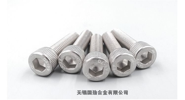 北京 Inconel 718 冷鐓螺栓 供應(yīng)