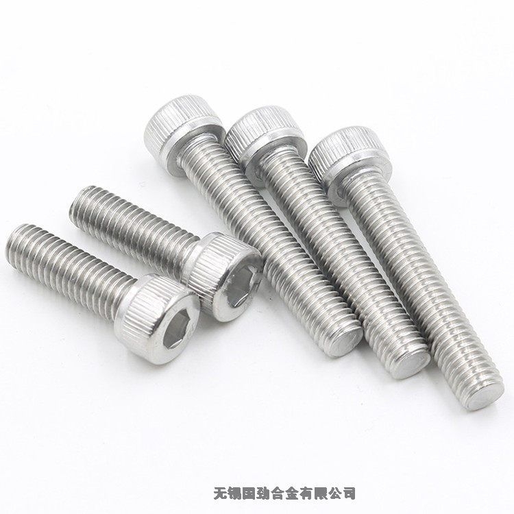  Inconel 718 ˨ (yng)