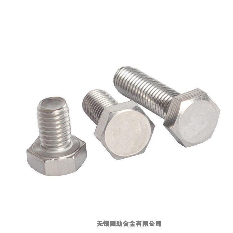 河北 Inconel 718 鍛造螺栓 國(guó)內(nèi)專業(yè)生產(chǎn)