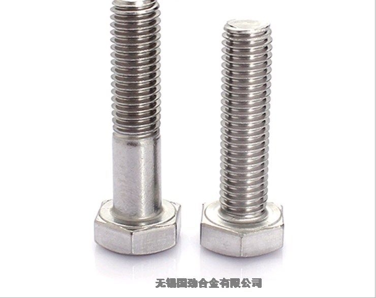 秦皇島市Inconel600平鍵2023已更新（今天/觀察）