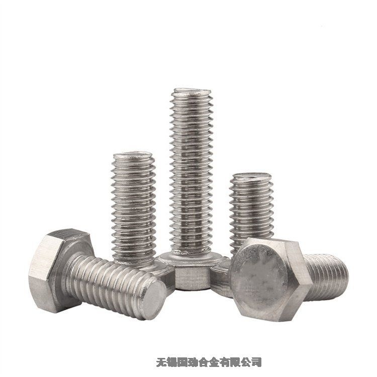 周口市Inconel600平鍵2023已更新（今天/公告）