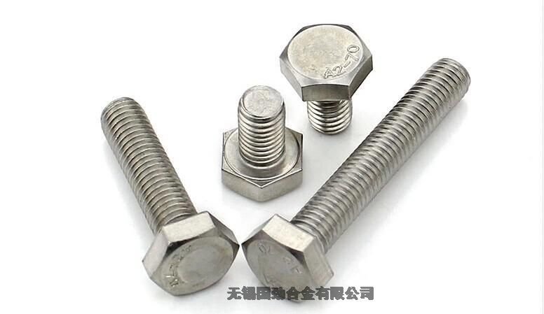 晋中Inconel X-750内六角螺栓2023已更新（今日/行情）