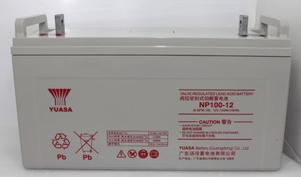 湯淺蓄電池12V100AH湯淺NP100 12 UPS EPS直流屏鉛酸免維護(hù)蓄電池