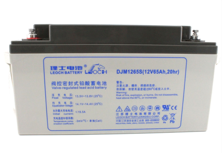 北京理士蓄電池總代理 理士蓄電池12v65ah報(bào)價(jià) DJW65-12廠家批發(fā)直銷(xiāo) 原裝現(xiàn)貨包郵