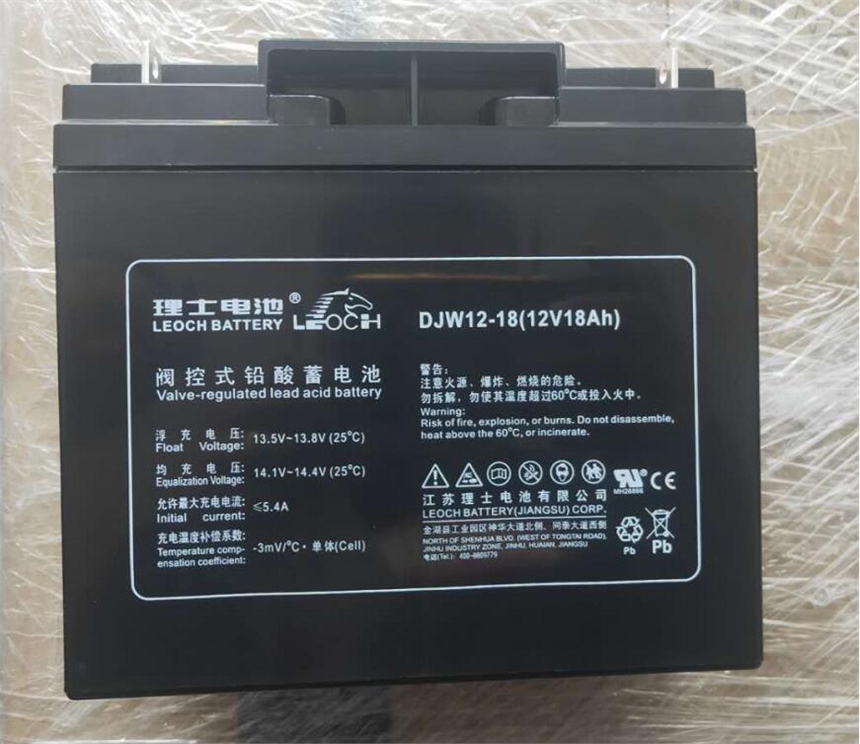 北京理士蓄電池代理商 12v17ah現(xiàn)貨報(bào)價(jià)UPS EPS應(yīng)急電源 DJW1217批發(fā)采購(gòu)量大優(yōu)惠包