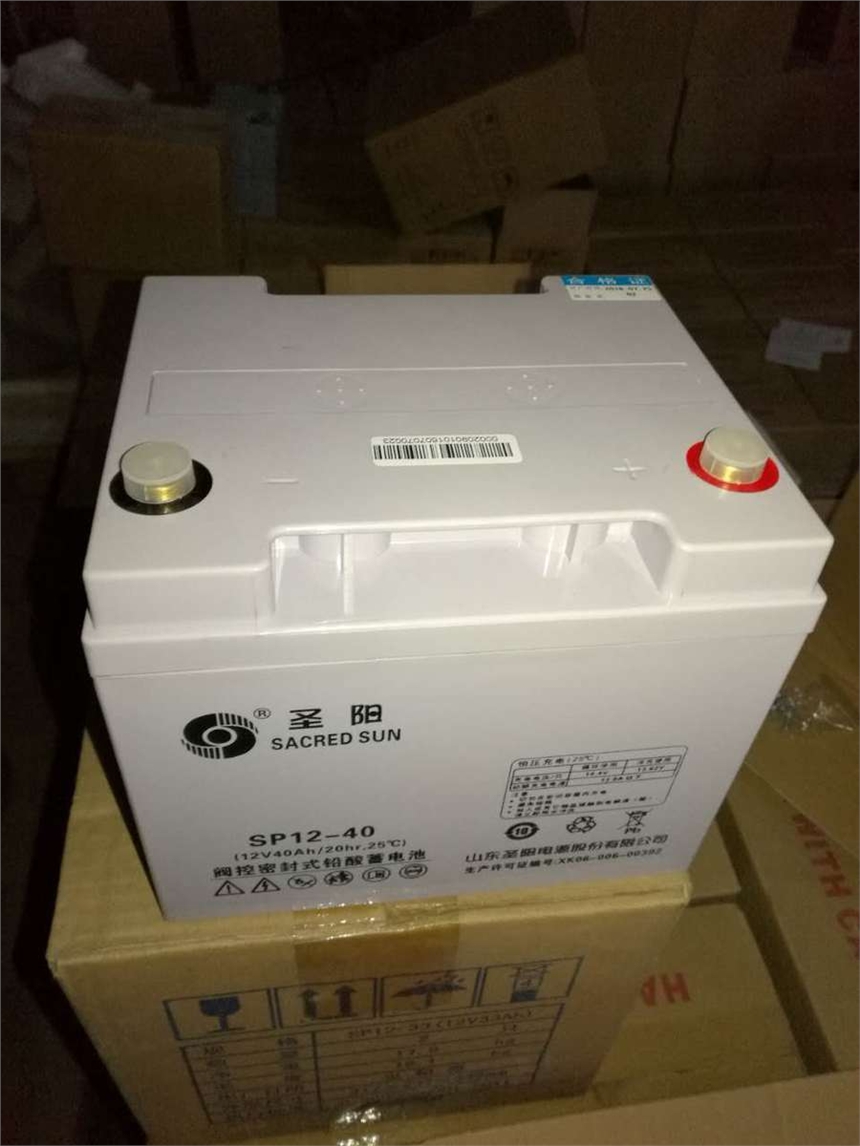 北京圣陽蓄電池代理 原裝圣陽蓄電池供應 圣陽12v40ah報價 圣陽SP12-40參數 量大優(yōu)惠