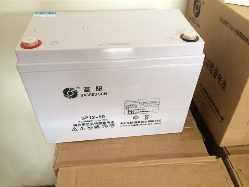 山東原裝圣陽蓄電池廠家 圣陽蓄電池代理商 圣陽12v50ah報價 SP12-50參數 廠家直銷