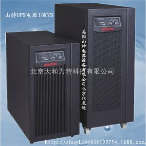 山特UPS不间断电源3C310KS/8KW12V165AH16节电池不间断电源续时一小时