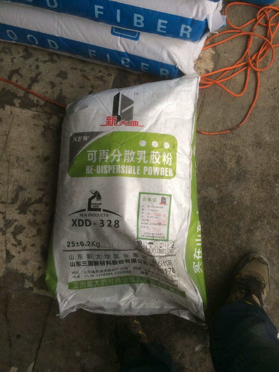 新大地328便宜的可再分散乳膠粉廠家直銷，價(jià)格便宜 質(zhì)量好 粘接抹面砂漿都能用