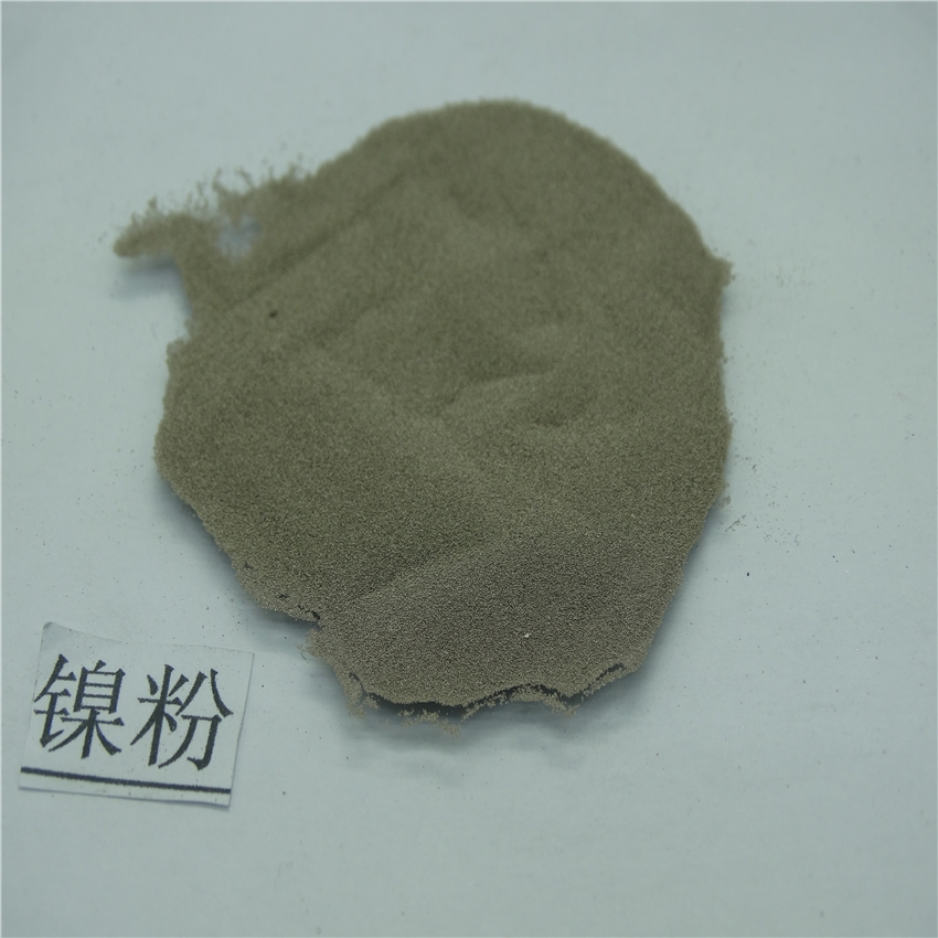 晉中 Ni60合金粉 霧化鎳粉 生產(chǎn)廠家