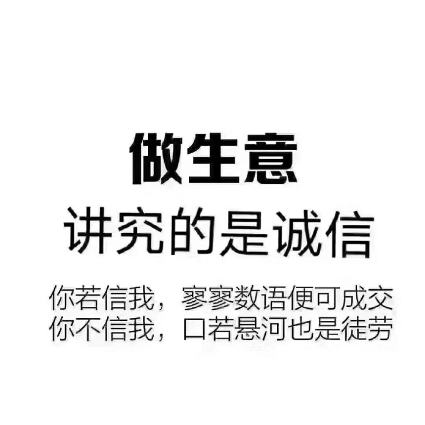 收购一家劳务派遣带资质许可的多少钱