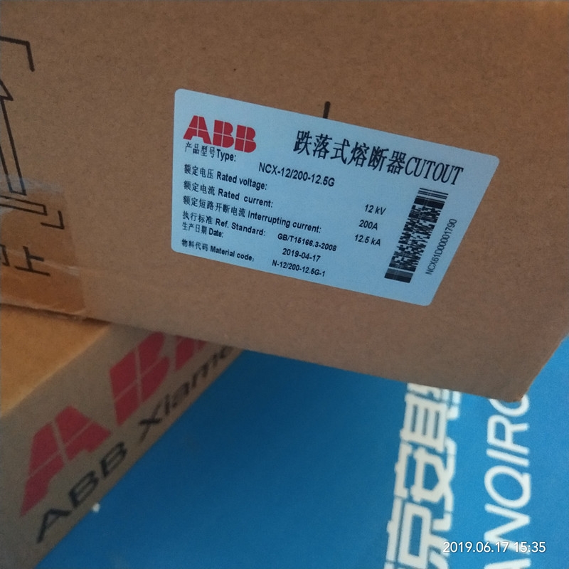 跌落保险NCX-12/200-12.5G跌落式熔断器ABB