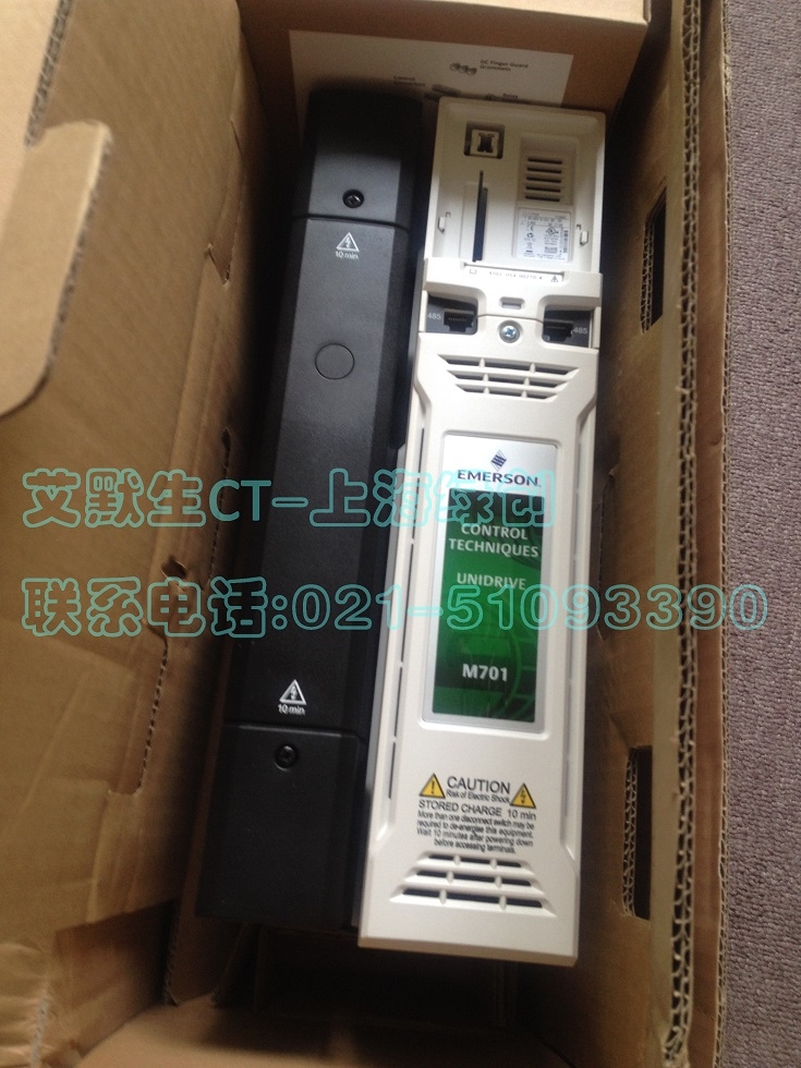 M400-07400770A艾默生CT變頻器正品代理