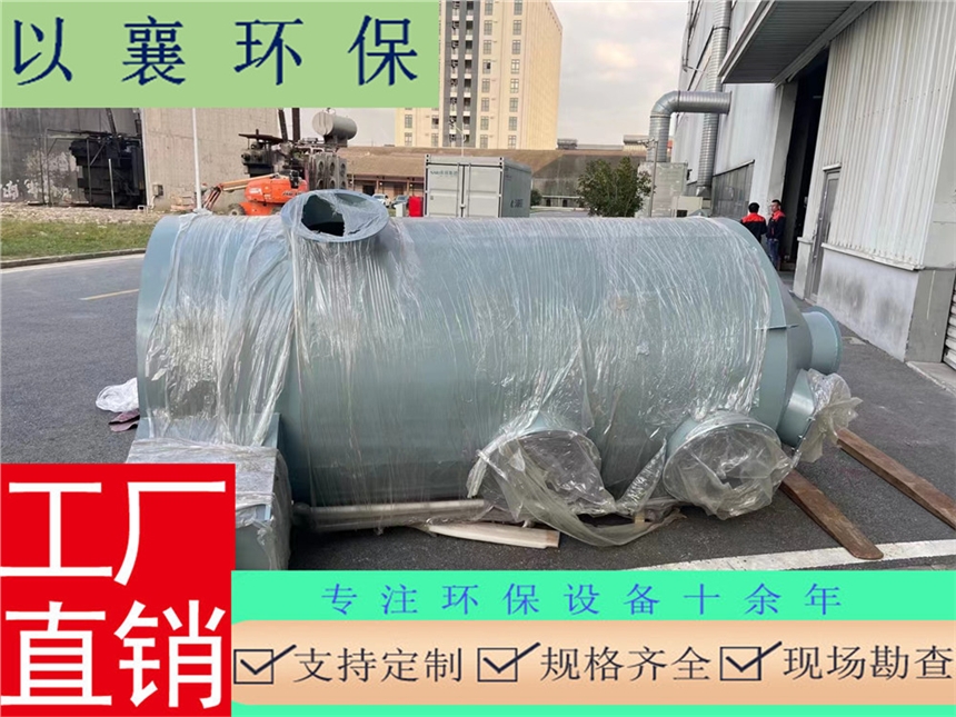 上海奉贤工厂车间粉尘处理，上海奉贤工业废气处理，工业防爆除尘器