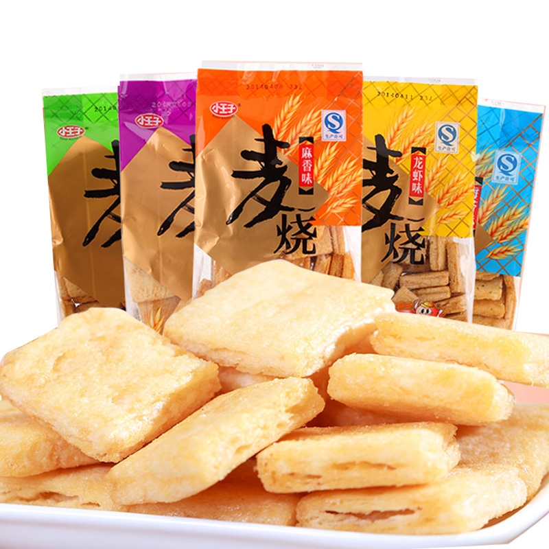 廠家直銷麥燒食品生產(chǎn)線