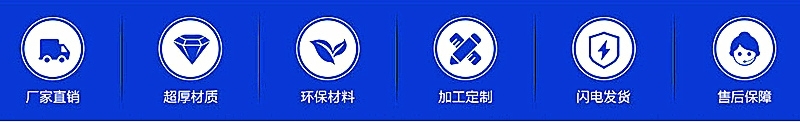 衡水市1.4876歐標(biāo)時(shí)效處理板