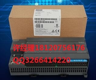 IC693CBL332