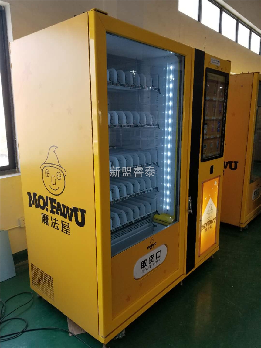 蘇州新盟睿泰32寸自動售貨機(jī)（定制）