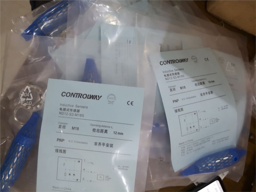 科瑞傳感器DW-AD-603-M8	全新原裝正品安徽