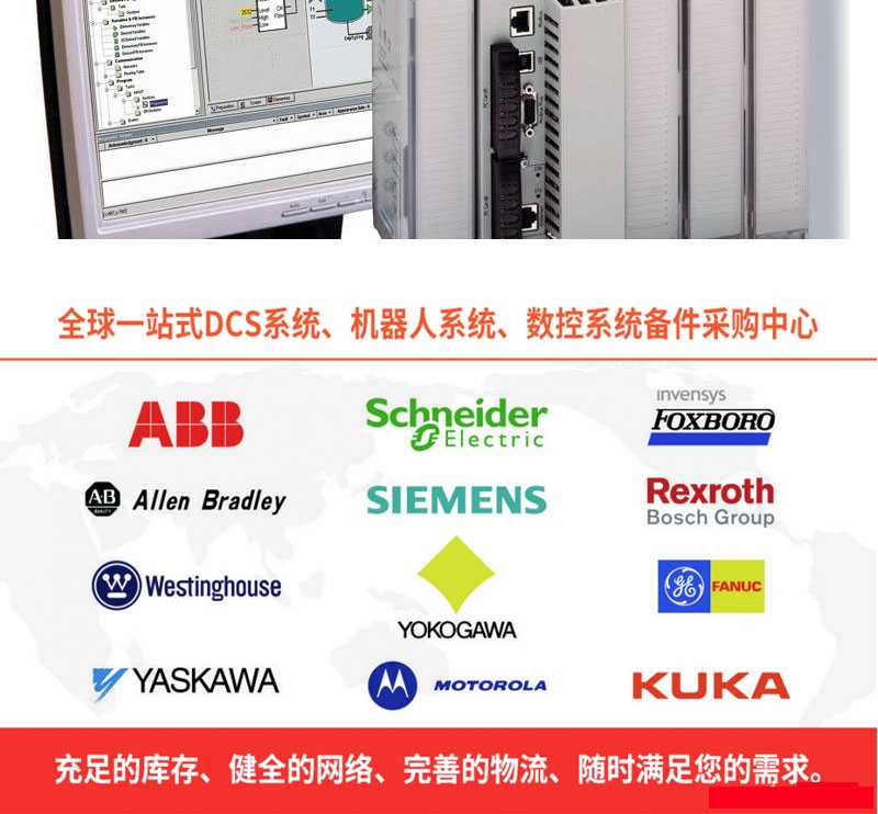 高质量施耐德模拟量输入PLC模块140EIA92100模块原装进口