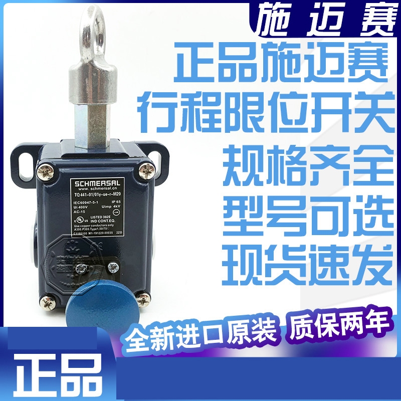 接近开关AZM170-02zria-B124VAC/DC现货原装进口