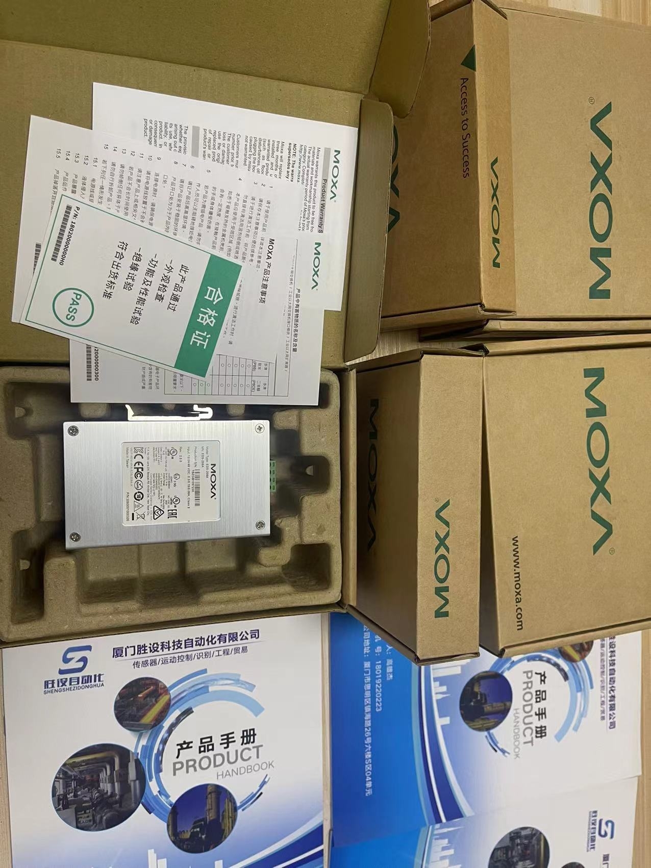 MOXA交換機常備庫存EDS-505A供應(yīng)直銷