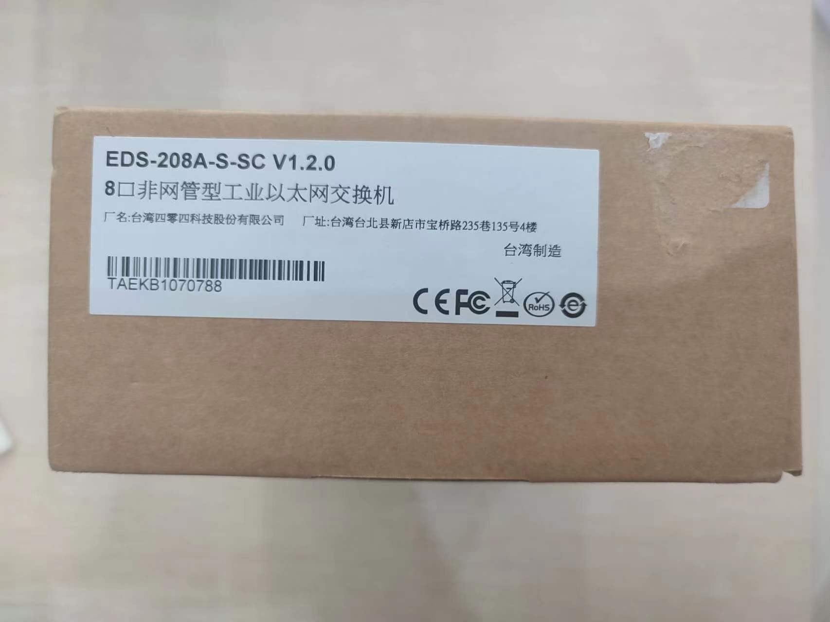 MOXA交换机现货EDS-516A-MM-SC-T高质量特价促销