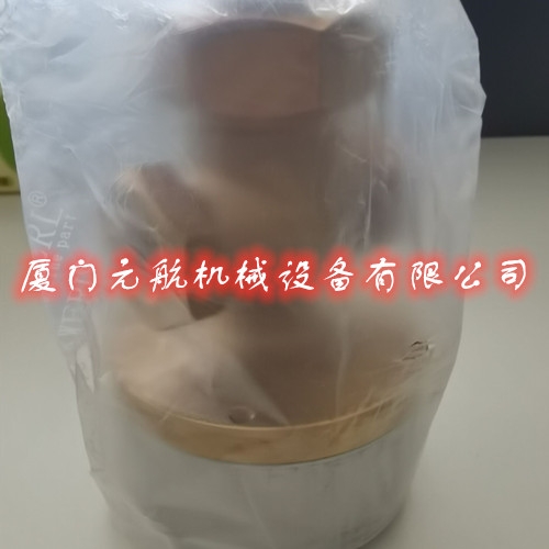 滁州SULLAIR排氣止回閥88290017-286