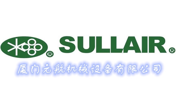 包頭SULLAIR空氣過濾器250058-442