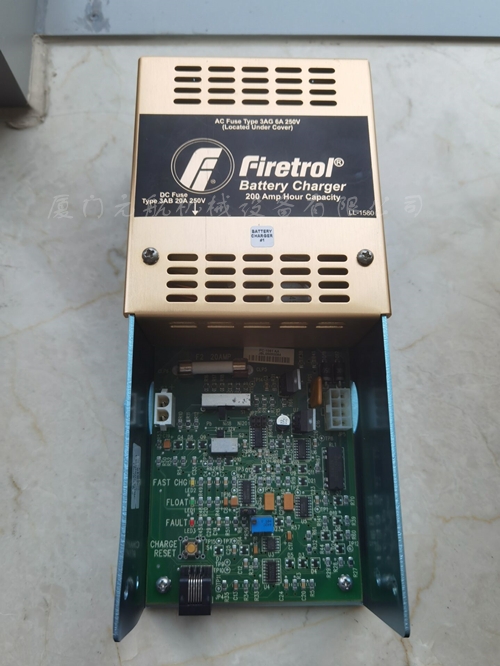 Firetrol LL-1580 充電器 詳細(xì)報(bào)價(jià)